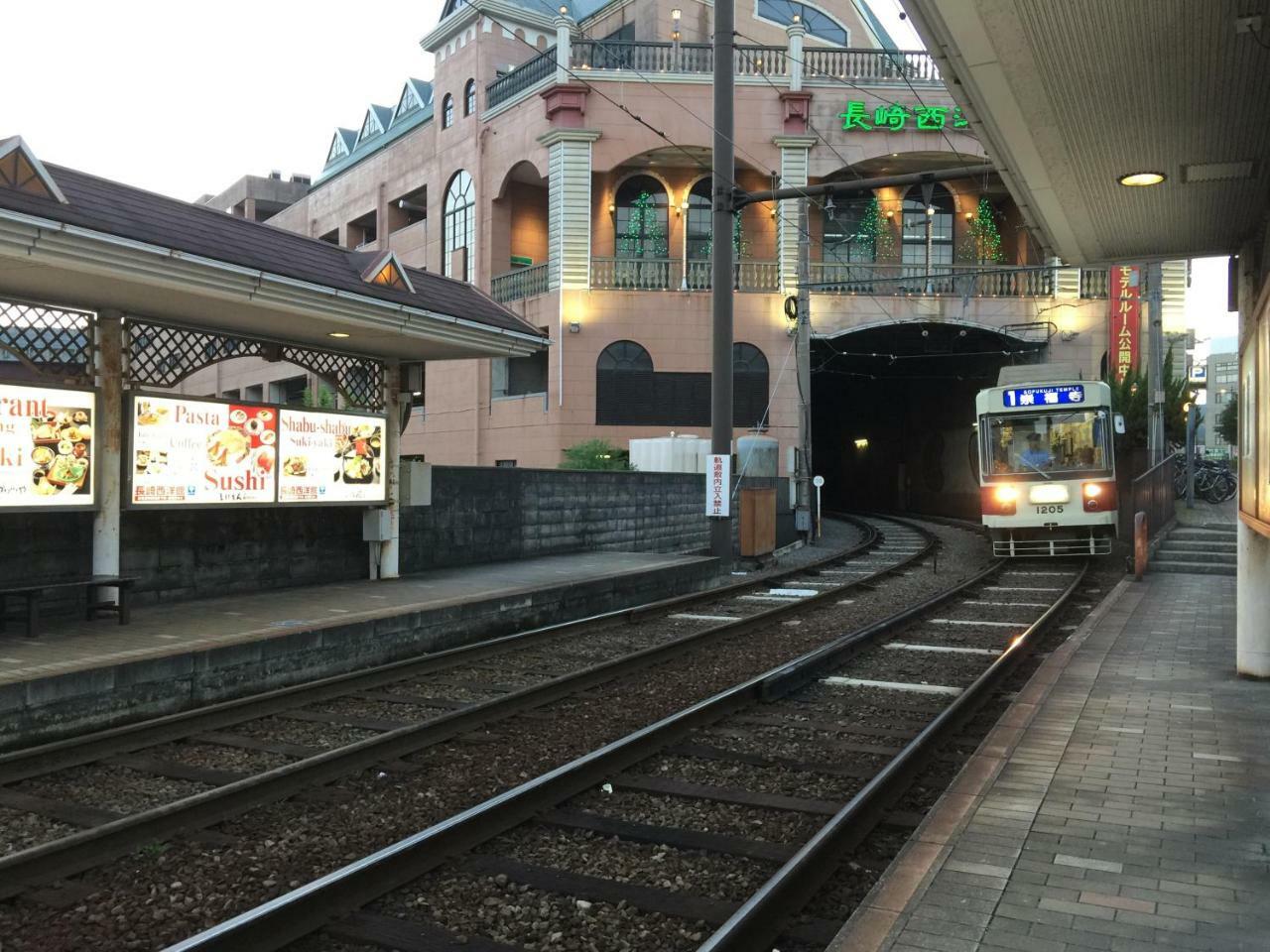 Nagasaki City Hotel Annex 3 Εξωτερικό φωτογραφία